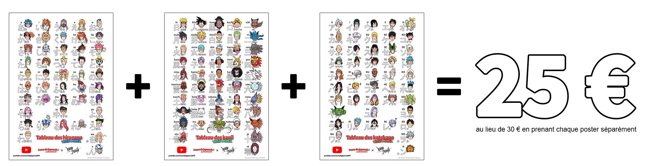 Pack complet comprenant les trois tableaux à prix réduit !
